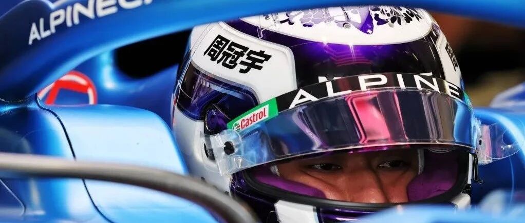 不好意思，我是说你们在座各位，都打不过周冠宇