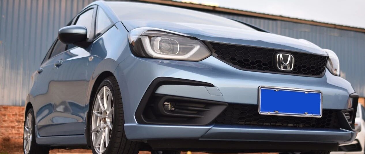 本田不改推下海，飞度GR9不改……肯定在耍赖