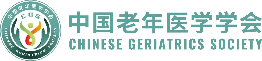 缝合线怎么消毒【学术交流】手术部位感染防控指南荟萃_https://www.jmylbn.com_新闻资讯_第1张
