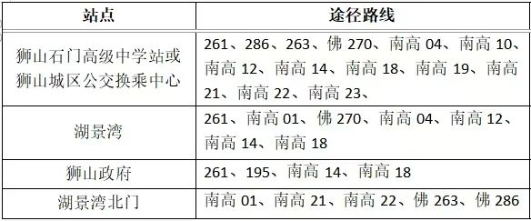 ce2e9b601126aeac7ab1ef5f8f0e05c8.jpg