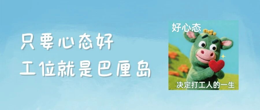 成都市锦江区国企招聘公告