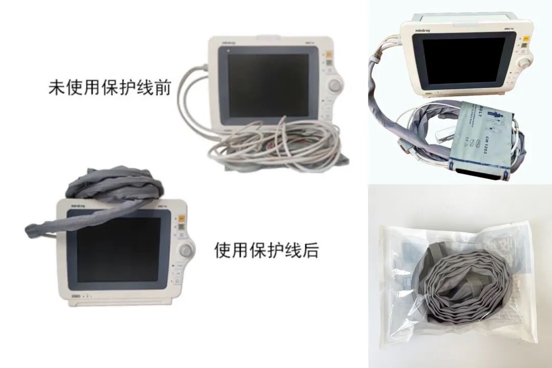 监护仪怎么把线心电监护导联线的收纳方法，让护理工作更轻松！_https://www.jmylbn.com_新闻资讯_第2张