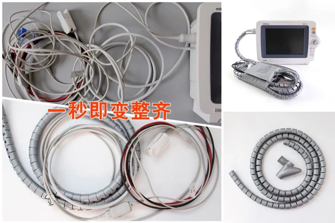 监护仪怎么把线心电监护导联线的收纳方法，让护理工作更轻松！_https://www.jmylbn.com_新闻资讯_第3张