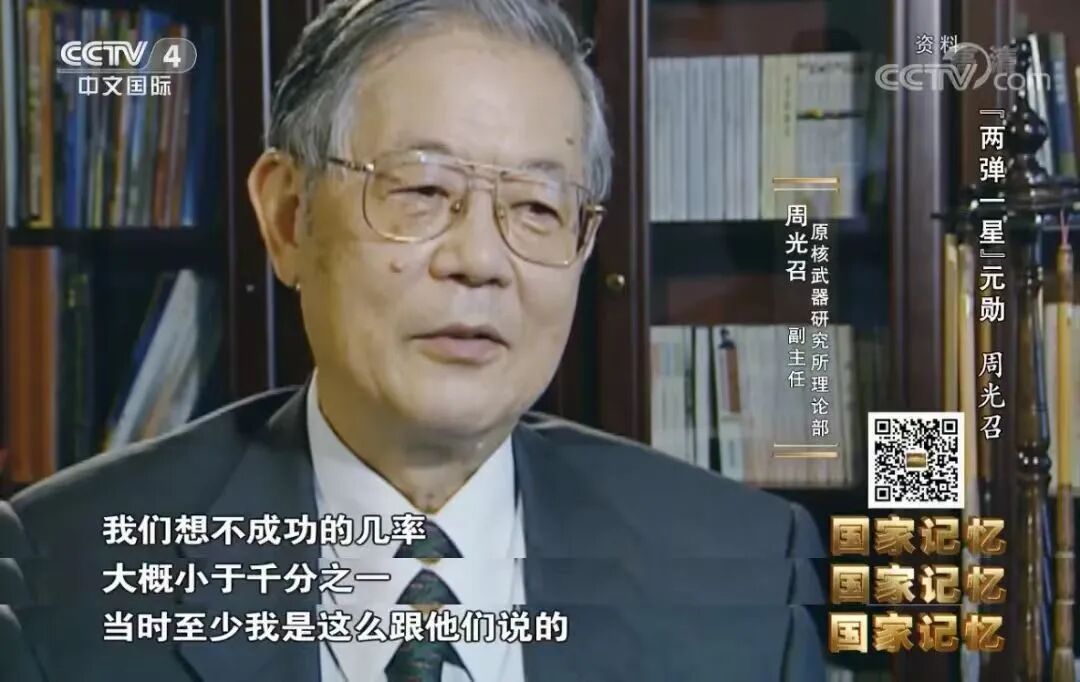 白音察干第二小学参加市科技馆“金雕飞”之青少年科学营｜乌兰察布科普科创号【2024.11.22】