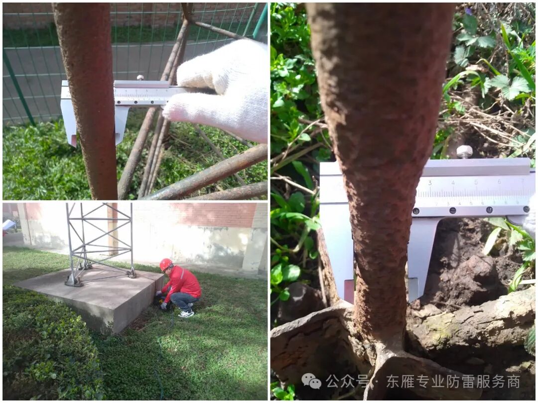 【防雷检测】赴多地开展防雷装置检测服务