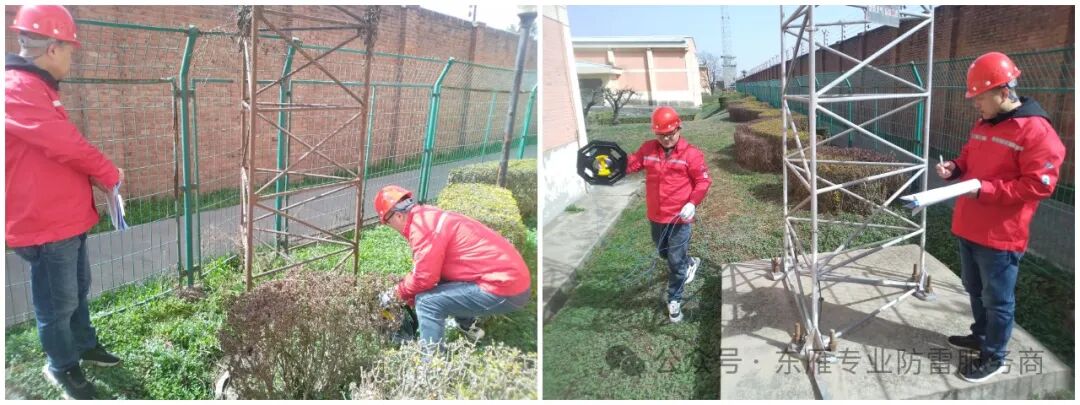 【防雷检测】赴多地开展防雷装置检测服务