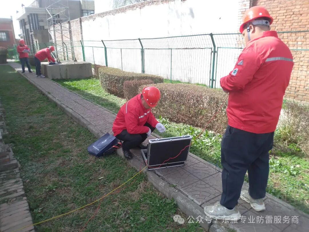 【防雷检测】赴多地开展防雷装置检测服务