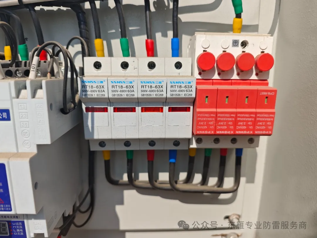 【经验分享】有关防雷接地电阻的施工解决方案 【经验分享】有关防雷接地电阻的施工解决方案