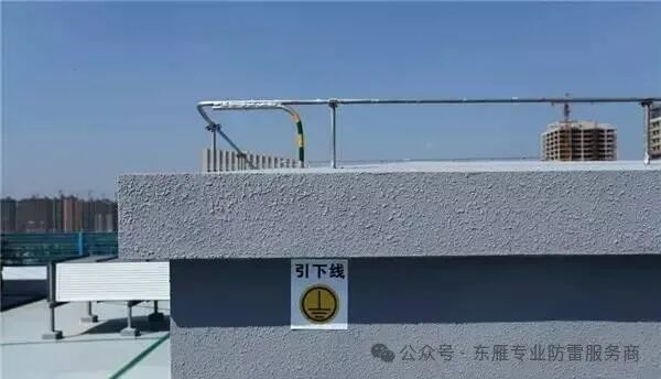 防雷保护知多少，我来科普涨知识！！！