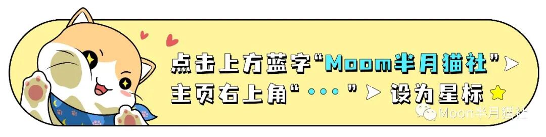 女子花2600元买猫后染上猫癣,猫咪科普——最全的猫癣防治手册，务必收藏放好！