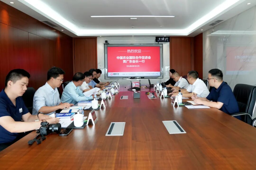 微信图片_2025-09-10_101601_092