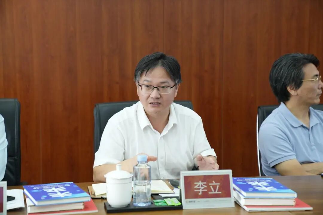 微信图片_2025-09-10_101543_259