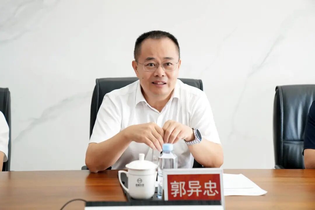 微信图片_2025-09-10_101553_276