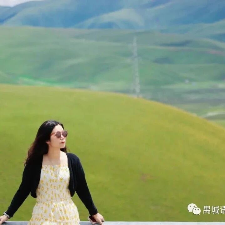 【青春语文·韩璧专栏】【初语读写思】教学实录 | 韩璧 | 茅屋为秋风所破歌