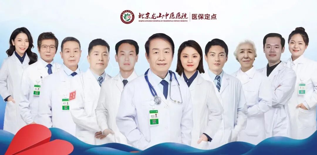 二氧化碳(co2)激光治疗是什么瘊⼦？疣？不要瞎折腾，快来试试“时光橡皮擦”——二氧化碳点阵激光！_https://www.jmylbn.com_新闻资讯_第8张