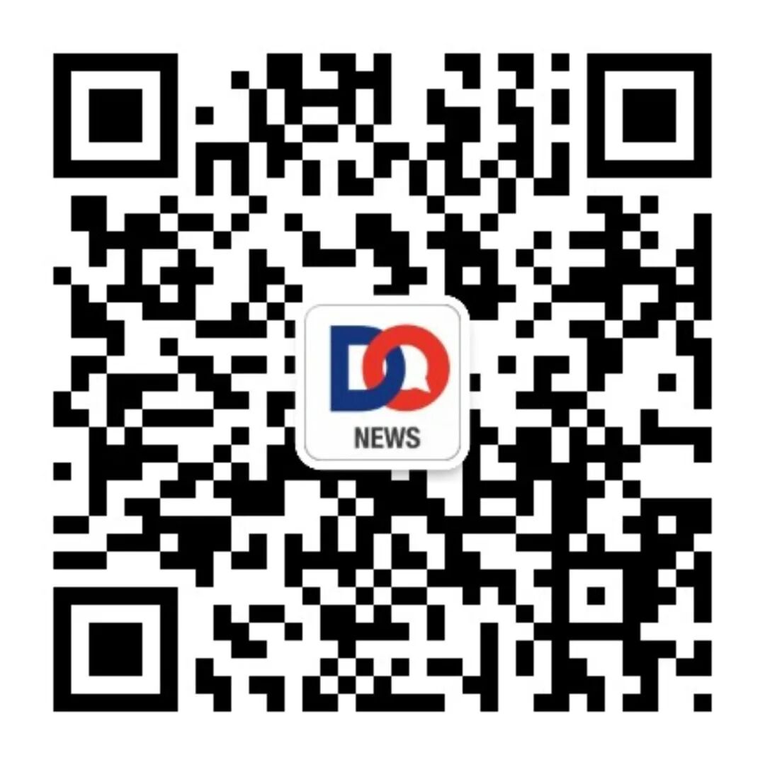 市场监管总局约谈货拉拉