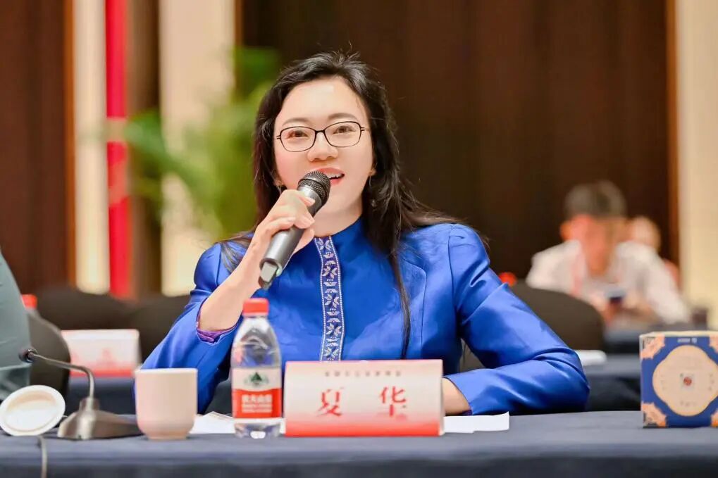 全联女企业家商会2024年第二季度会长办公(扩大)会议在西安召开