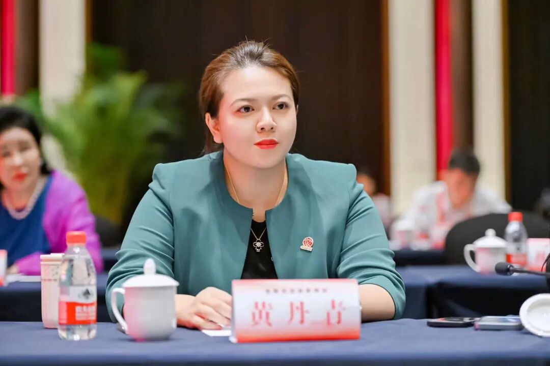 全联女企业家商会2024年第二季度会长办公(扩大)会议在西安召开