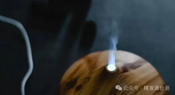 加湿器雾化口特写