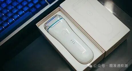 小家电产品