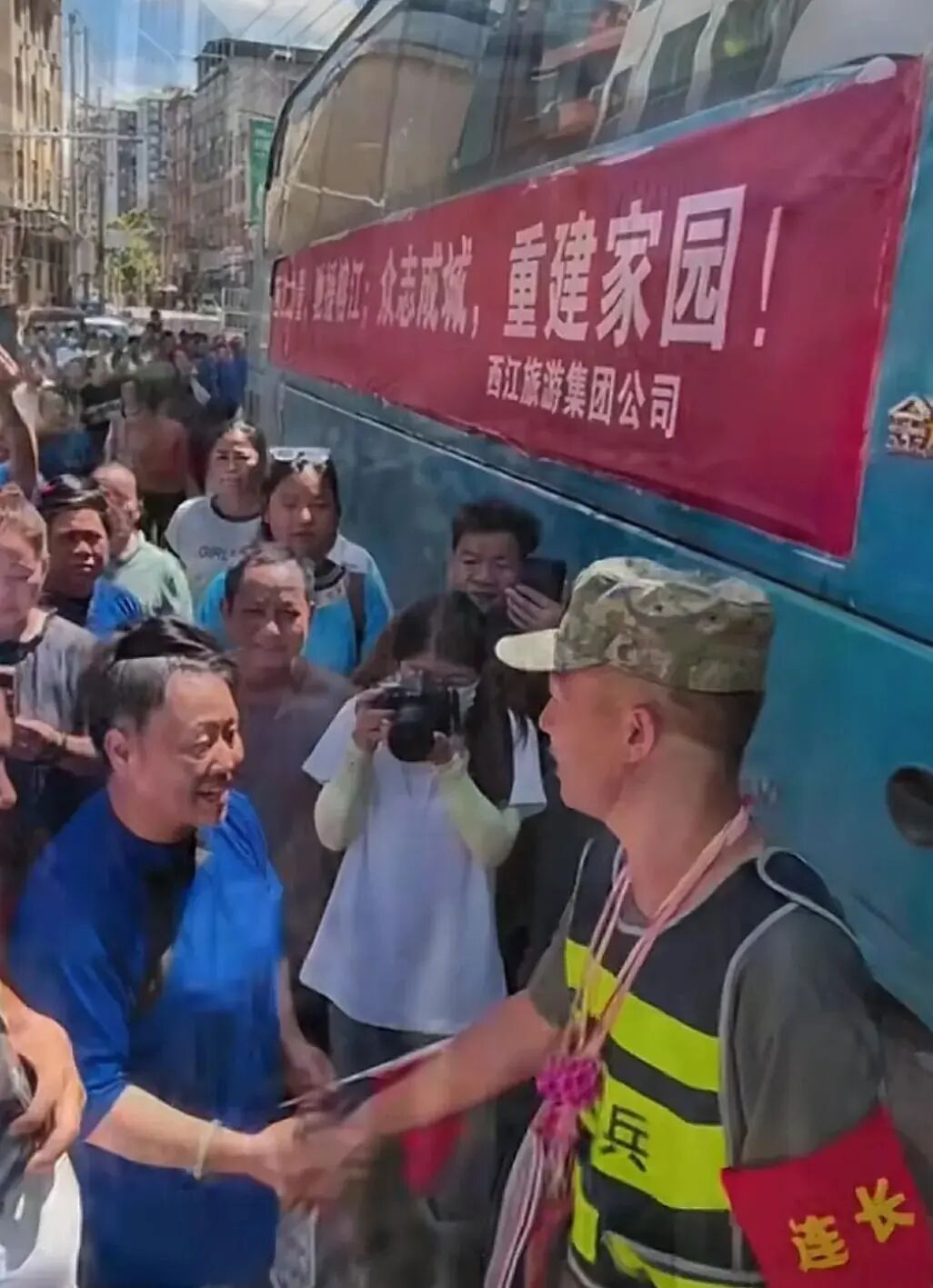 首批救援者撤离榕江