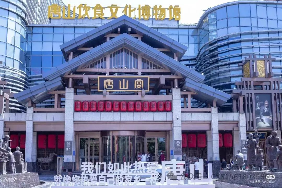 唐山凤凰旅行社电话_唐山凤凰旅行社_唐山凤凰旅行社最火的一句