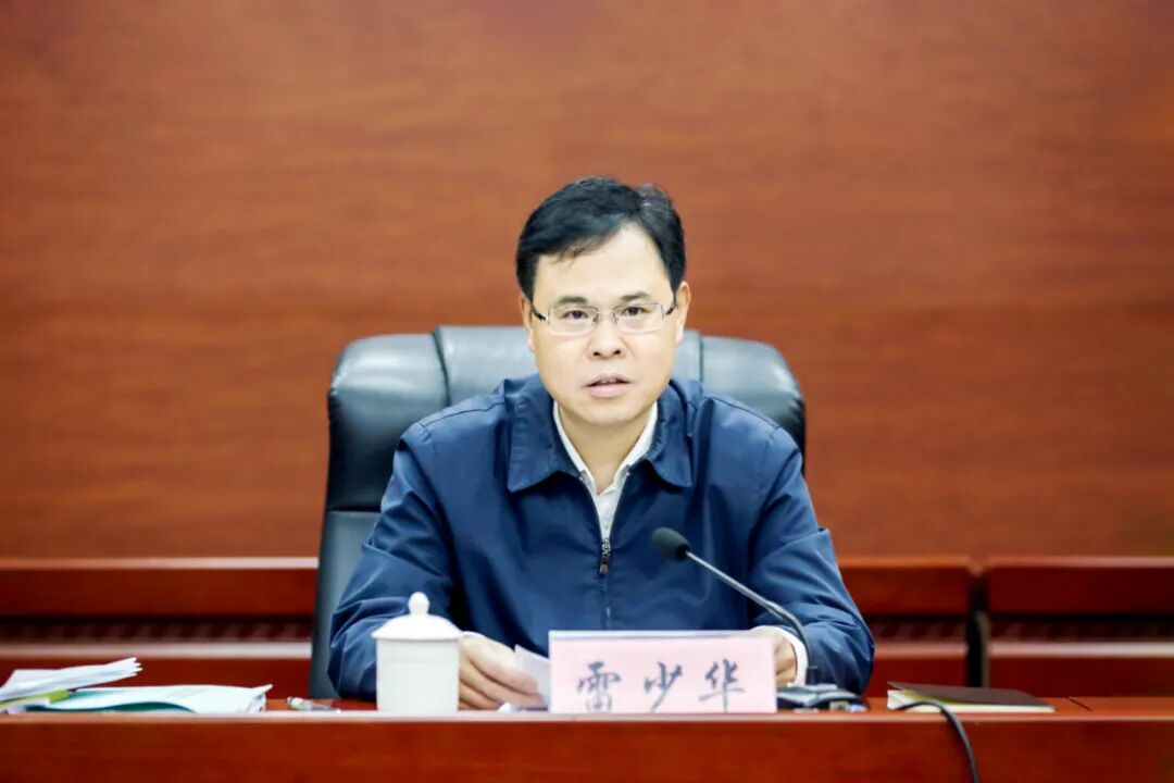 当前位置:>首页>政务公开内容管理>领导活动> 雷少华对开展创建全国