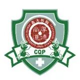 医院耗材为什么要托管“北大·厚道仓”启用！医用耗材精细化管理再上台阶_https://www.jmylbn.com_新闻资讯_第4张