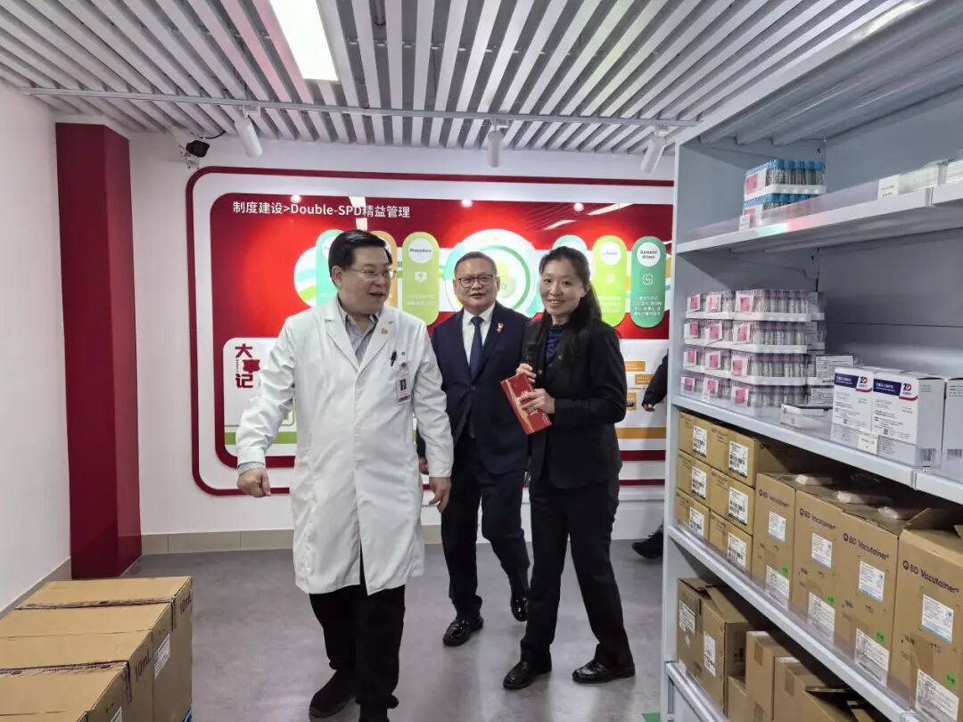 医院耗材为什么要托管“北大·厚道仓”启用！医用耗材精细化管理再上台阶_https://www.jmylbn.com_新闻资讯_第25张