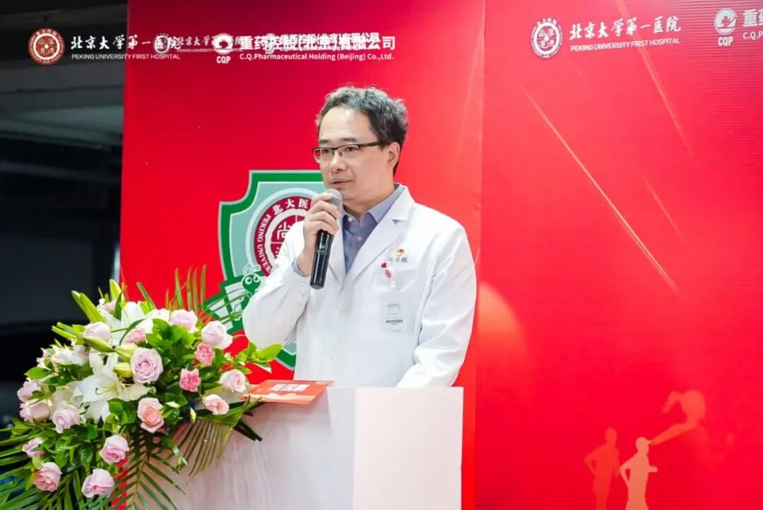 医院耗材为什么要托管“北大·厚道仓”启用！医用耗材精细化管理再上台阶_https://www.jmylbn.com_新闻资讯_第14张