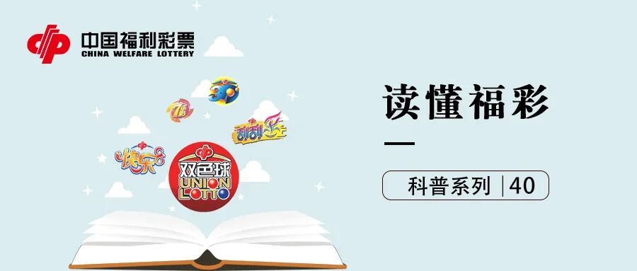 即开票的防伪措施及真假识别