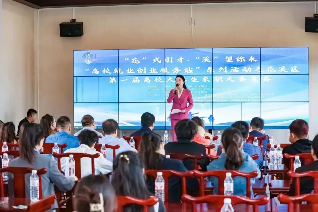 贵州大学,贵州师范大学,贵州财经大学,贵州理工学院等10余所高校协办