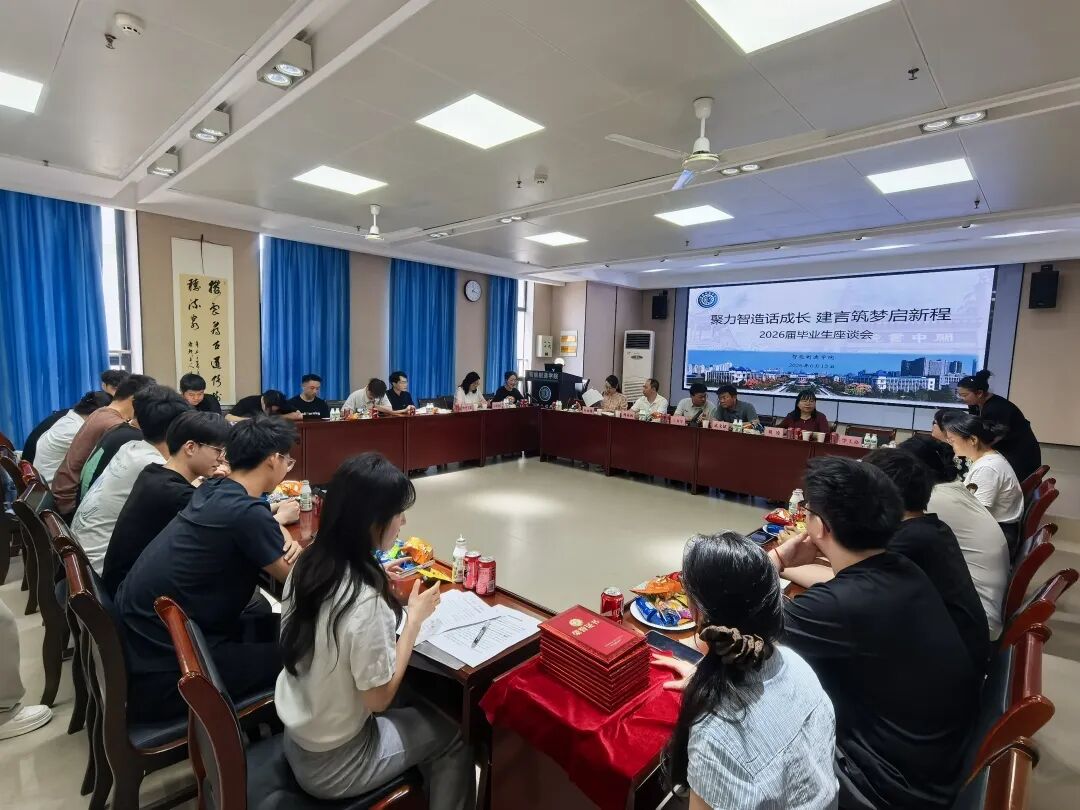 1.会场.jpg
