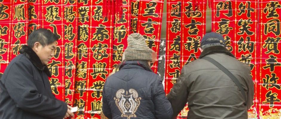 武汉人过年仪式感图鉴，追寻记忆中的年味！