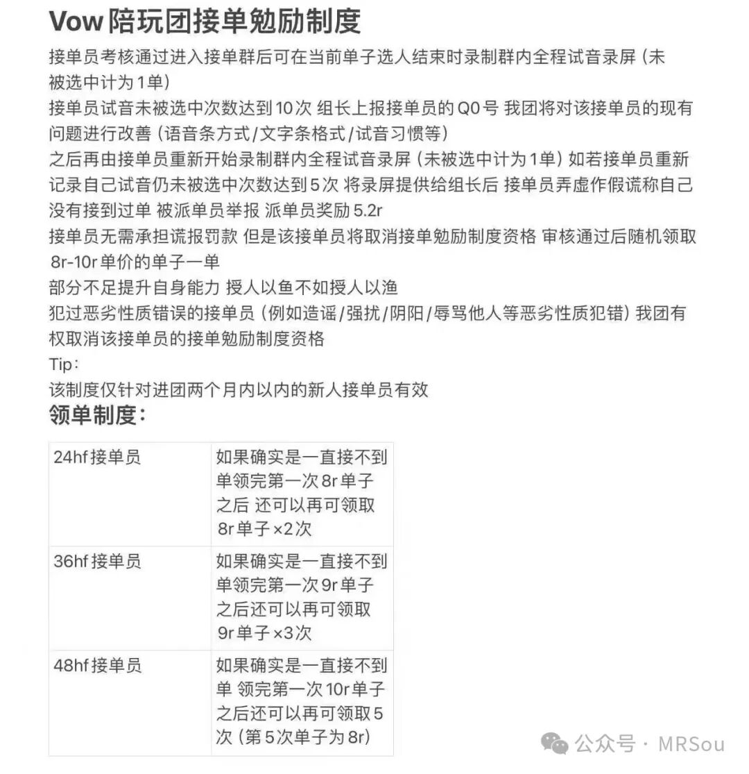 招人怎么写_我要招人_招人