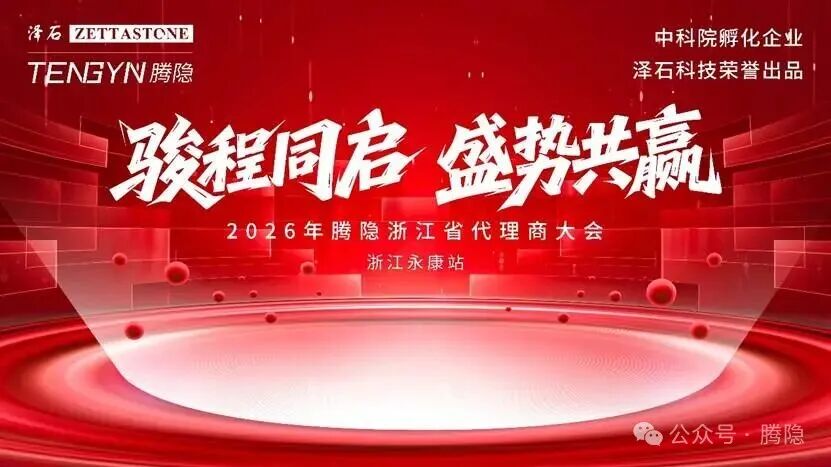 背景图案 AI 生成的内容可能不正确。