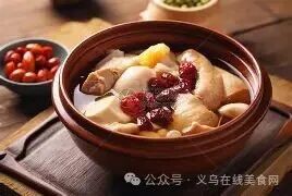 红枣枸杞老母鸡汤 的图像结果
