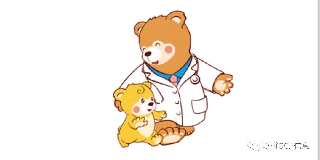 儿童康复器械有哪些8个优势特色专业介绍，广州市妇女儿童医疗中心欢迎您！｜机构展示第334家_https://www.jmylbn.com_新闻资讯_第2张