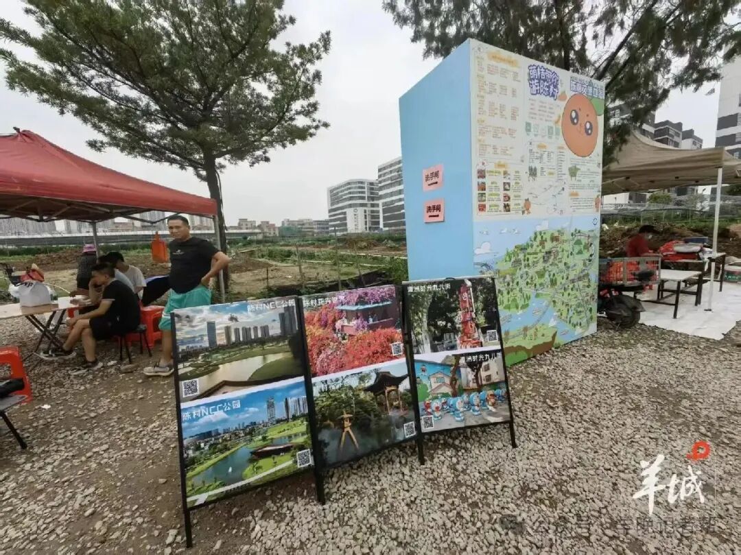 路边竖立着的文旅地图 资料图