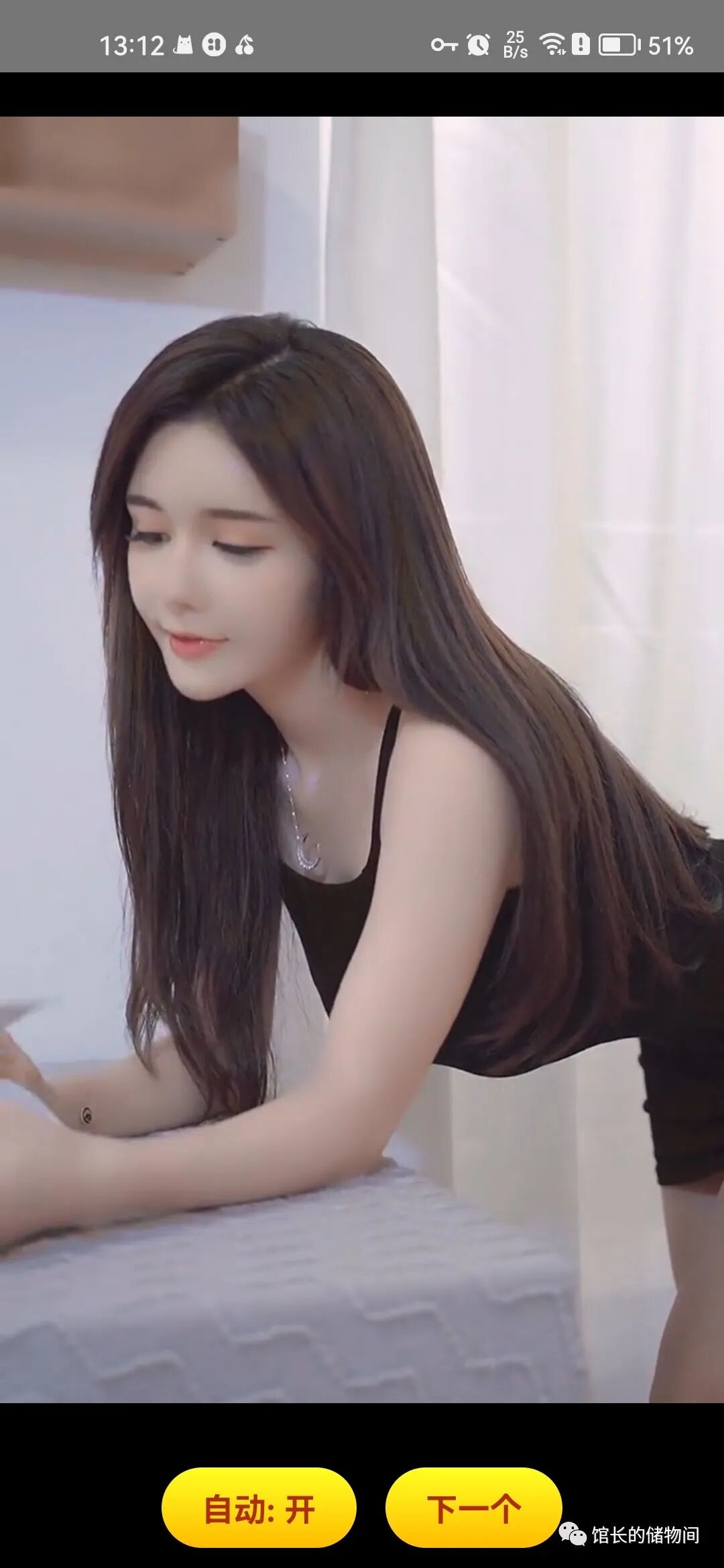 寻味，全部都是小姐姐！lsp必备！！