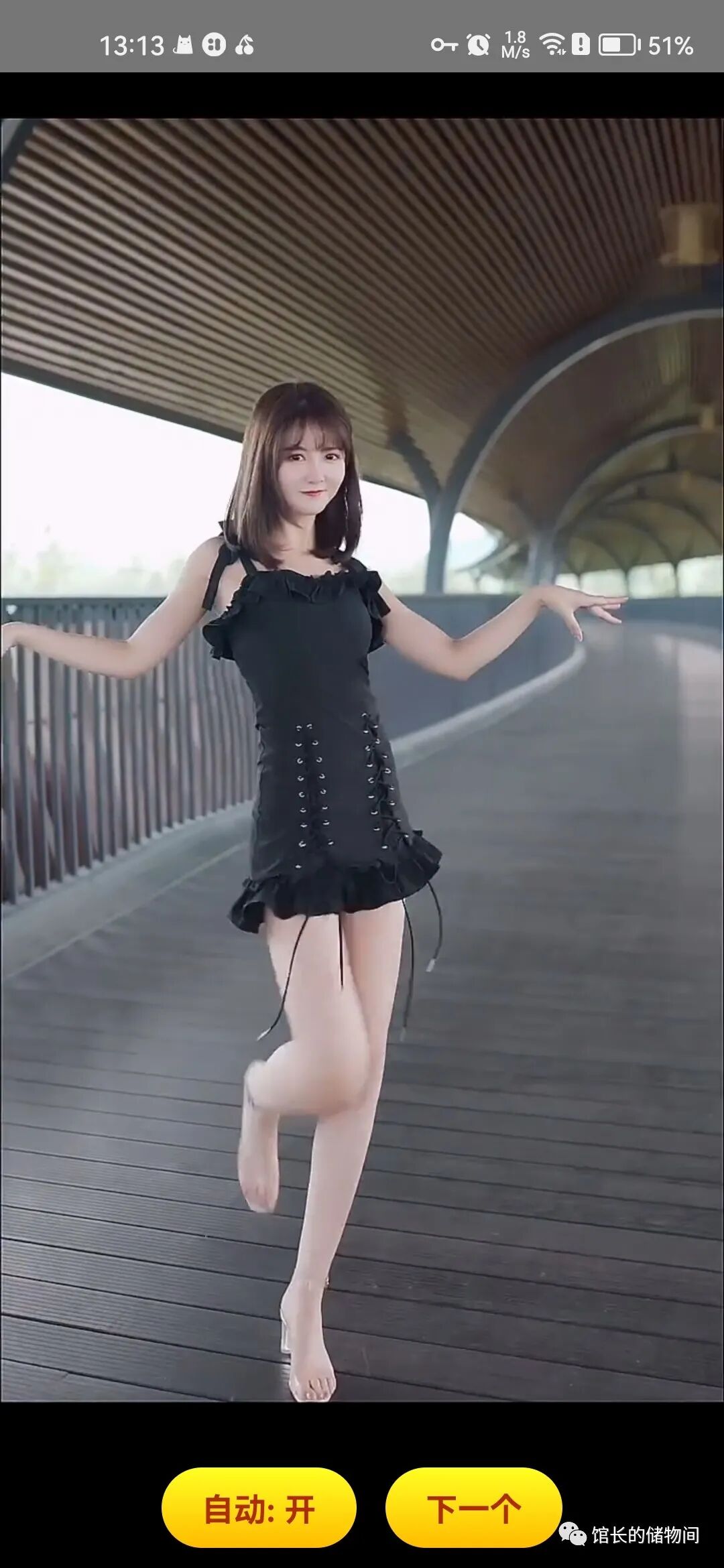 寻味，全部都是小姐姐！lsp必备！！