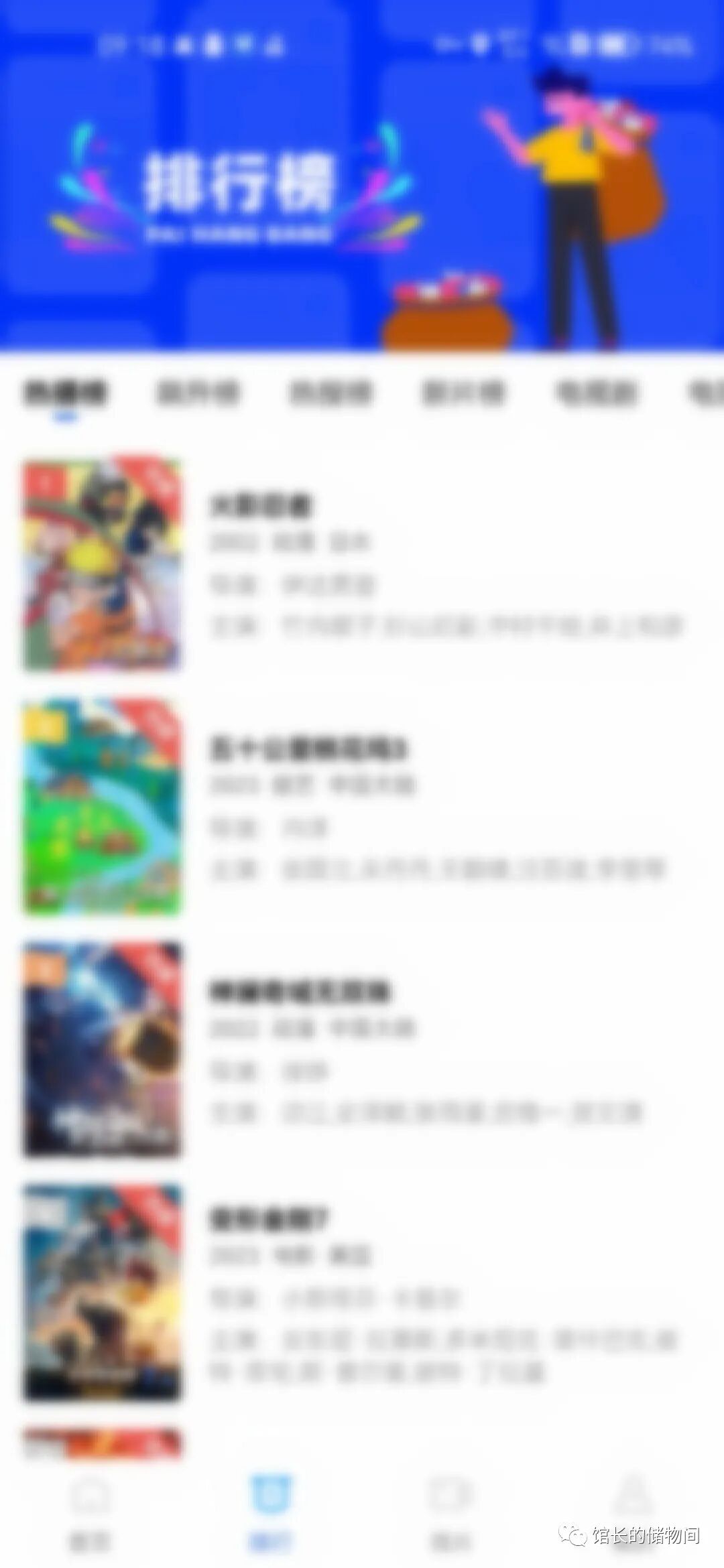 翡翠视频app，新款宝藏级软件！画质高清！支持下载！