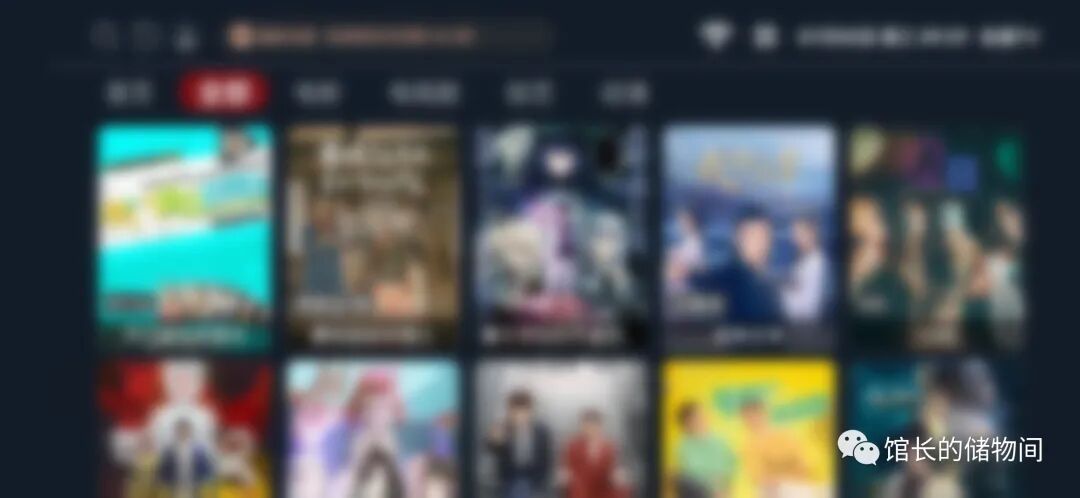 如意TV，敏感TV盒子！流弊！！速下！！