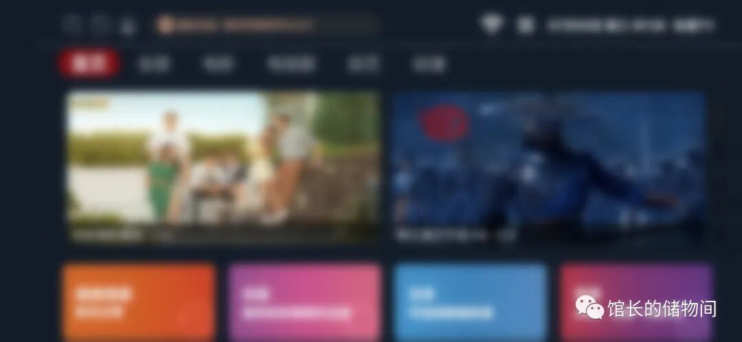 如意TV，敏感TV盒子！流弊！！速下！！