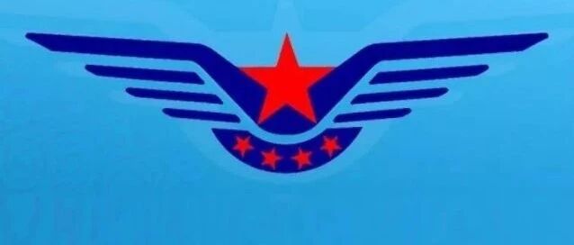 208家通航公司获补超7亿！民航局最新通航补贴方案发布