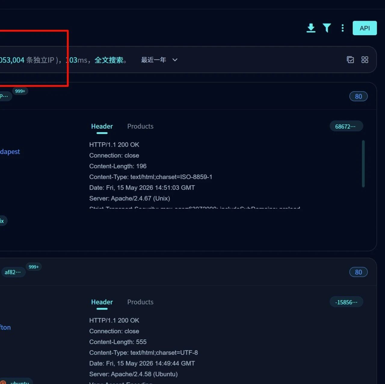 Example Image