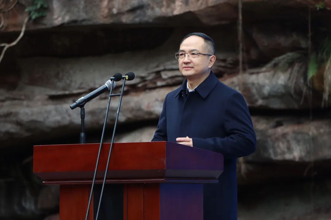 赤水市举行2024年一季度品牌民宿集中开工仪式