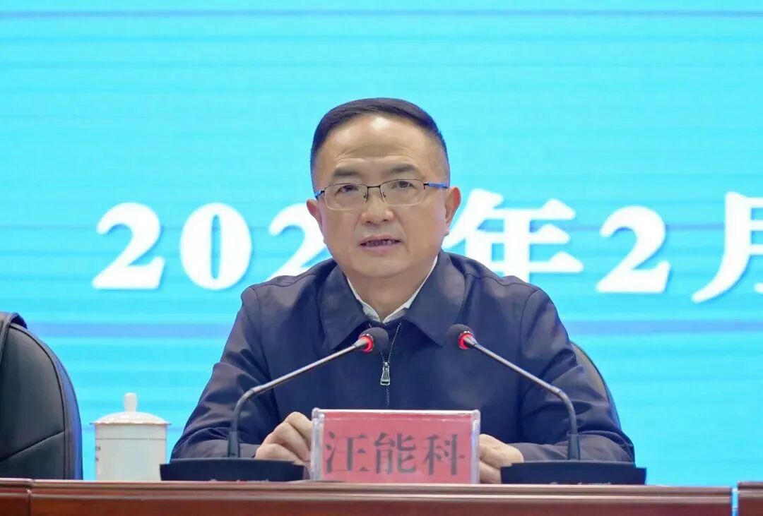 遵义市委宣传部副部长杨德远到会指导并讲话,赤水市委副书记,市长王巍