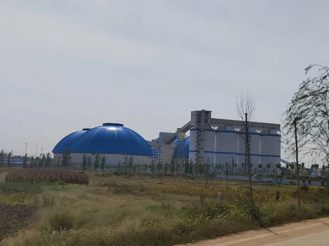 Shandong inland port