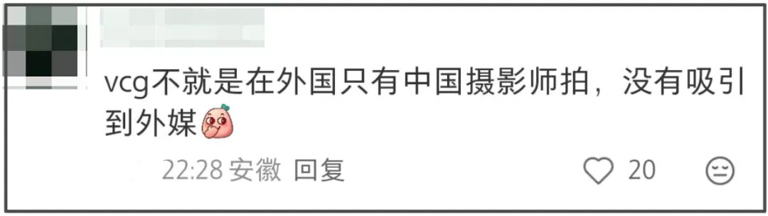 鞠婧祎工作室 会剪